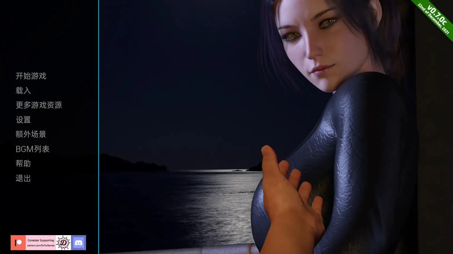 R0189 【欧美SLG/汉化/动态CG】信仰之跃 Faith Ch.7 精翻汉化版+全CG【5月大更新/PC+安卓/2.8G】