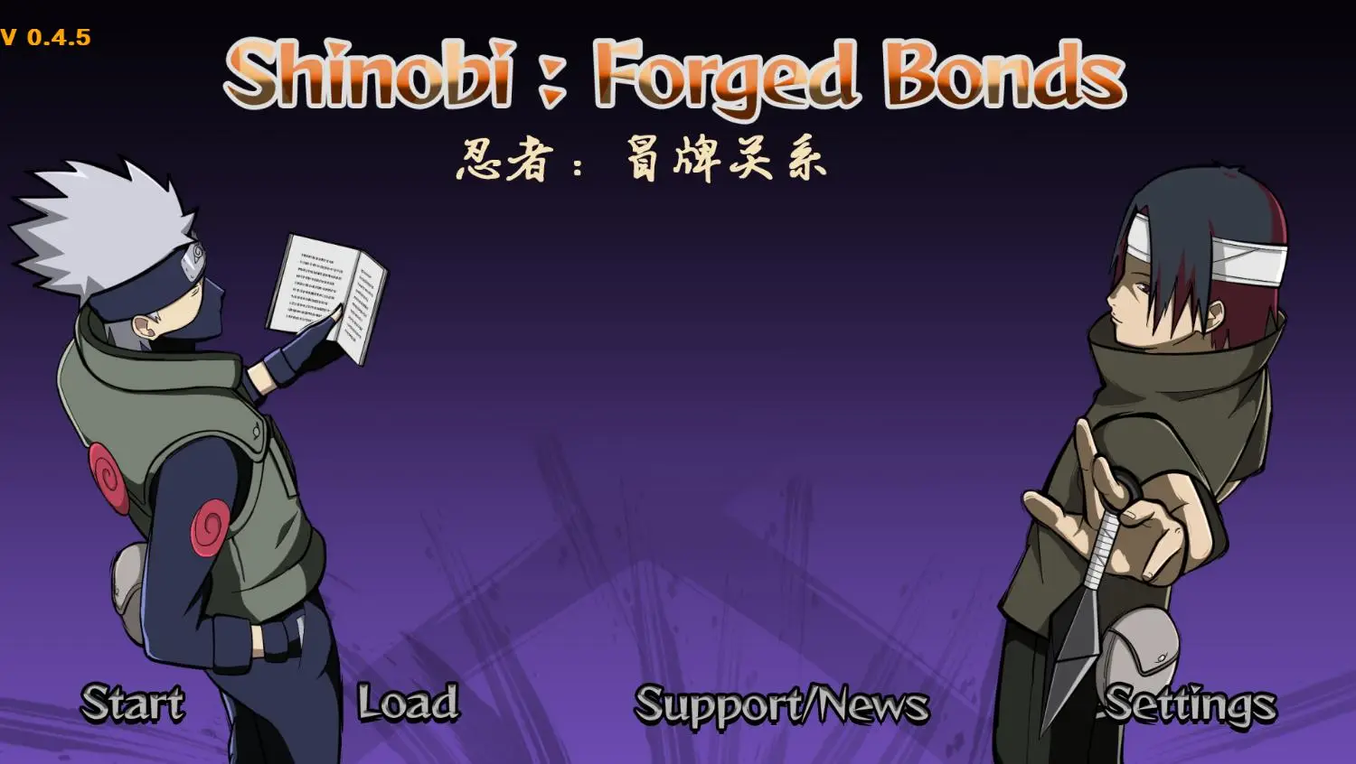 【欧美SLG/汉化/动态】火影：冒牌关系 V0.45 精翻汉化版+全CG【4月更新/PC+安卓/800M】