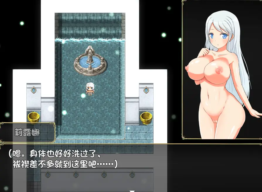 R0240 【大作RPG/中文/动态】魅魔之宴与愉悦的圣女 STEAM官方中文步兵版【3月新作/CV/620M】