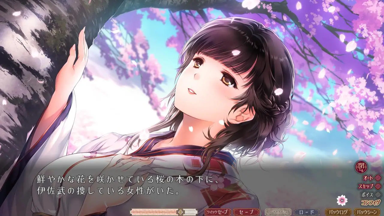 R0245 【神级SLG/汉化】[A社极品] 母爛漫 精翻汉化版+全CG存档+详细攻略【佳作/全CV/2G】