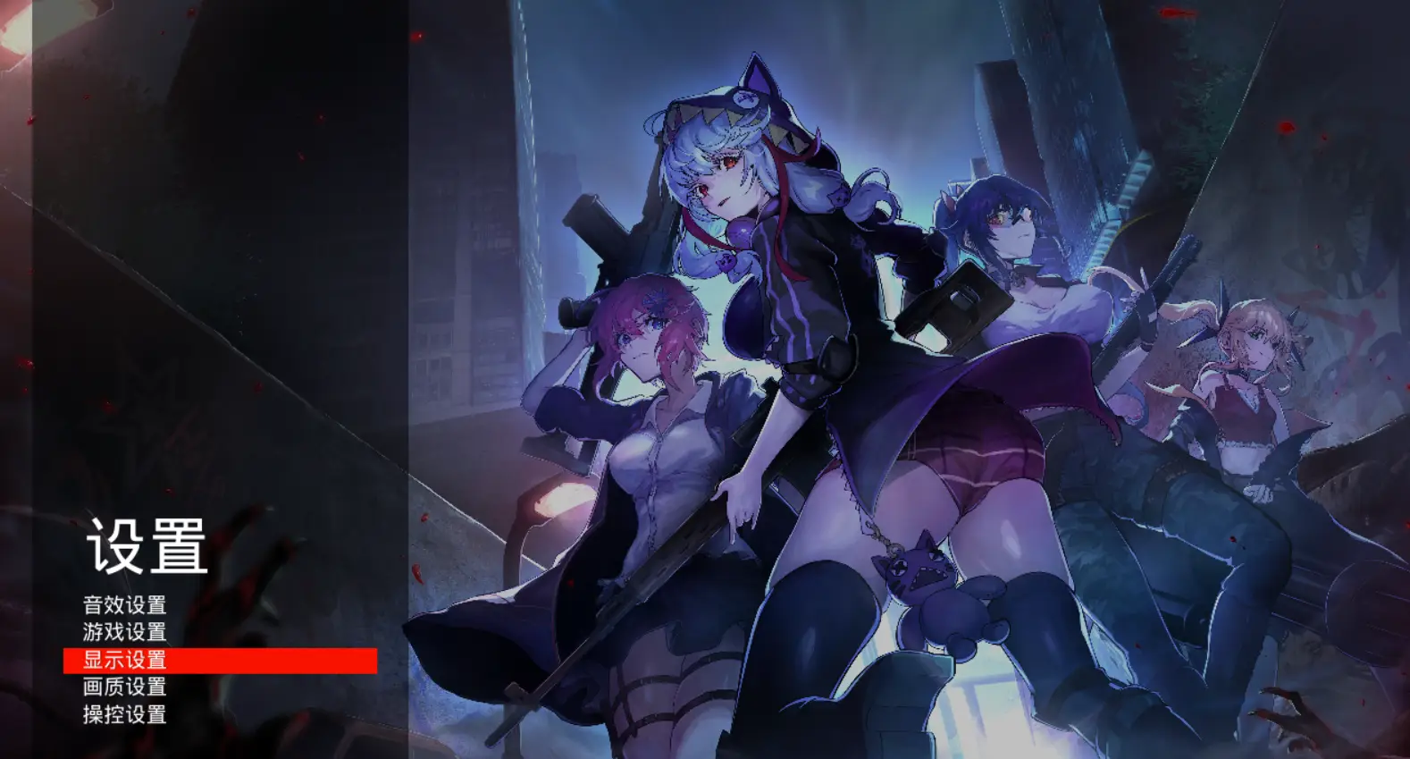【史诗巨作FPS】死亡之种2：甜蜜之家 V1.32R 官方中文步兵版+DLC+存档【3月更新/11G】