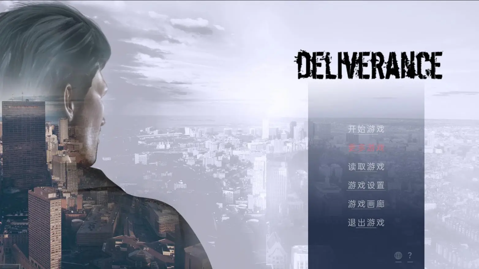 R0295 【欧美SLG/汉化/动态】峰回路转 Deliverance 精翻汉化完结版+全CG【更新完坑/PC+安卓/4G】