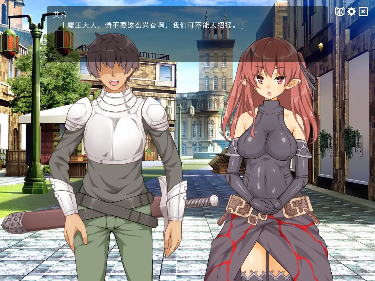 【爆款经营SLG/中文】魔王的冒险者小镇：全DLC 官方中文步兵版【新作/高能エロ/3.6G】