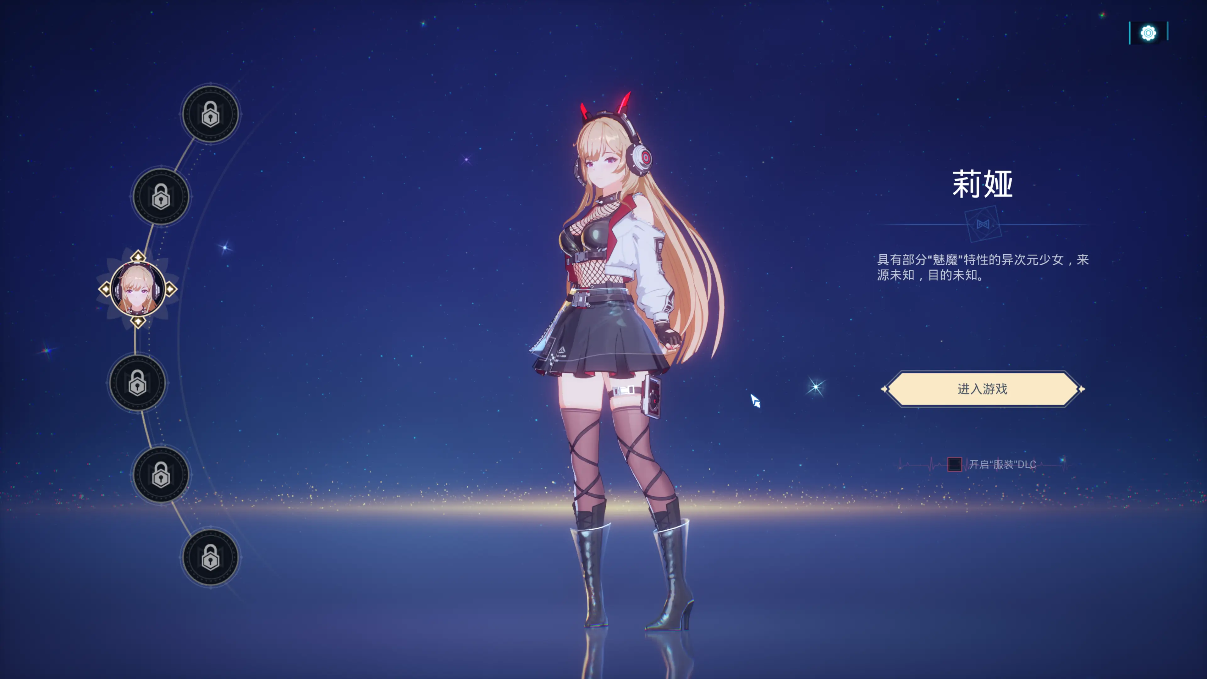 cyzd