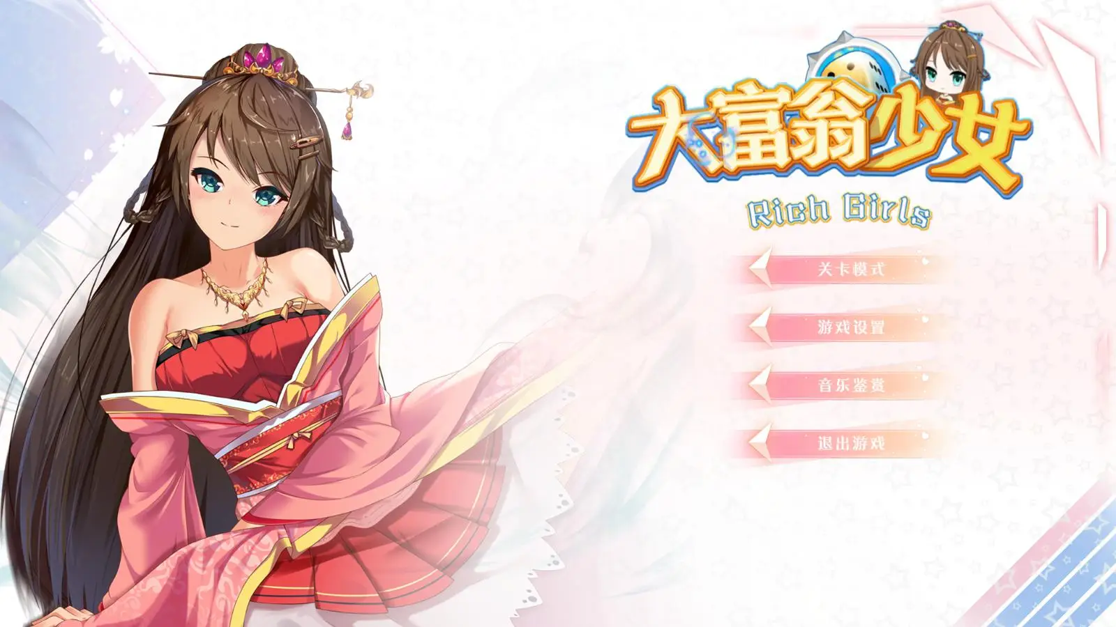 R0324 【神奇SLG/中文/全动态】大富翁少女 STEAM官中步兵版+作弊+DLC+中文语音【新作/1.6G】