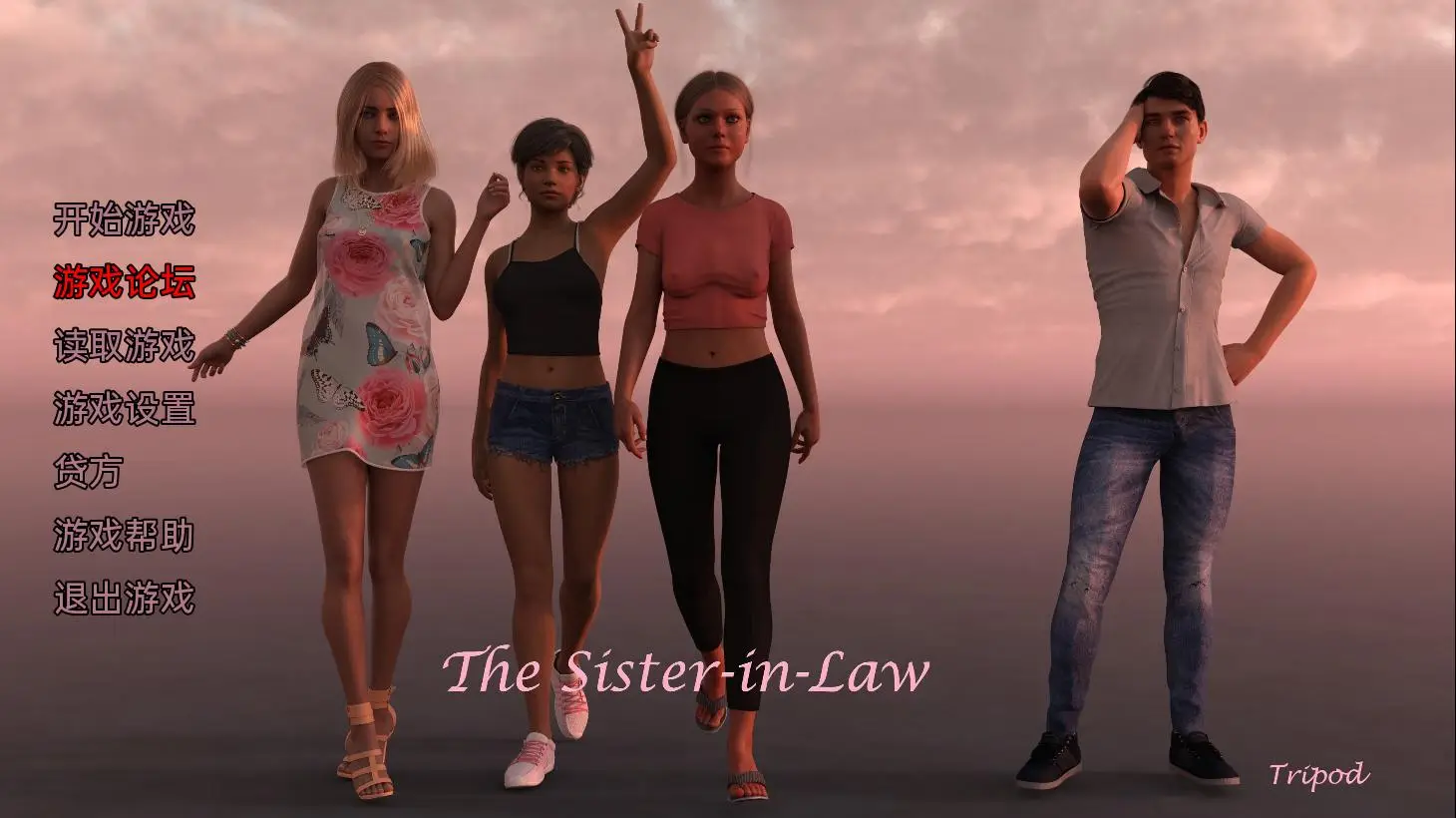 【欧美SLG/汉化/动态CG】小姨子 The Sister in Law V0.04a 精翻汉化版【新汉化/PC+安卓/2.2G】