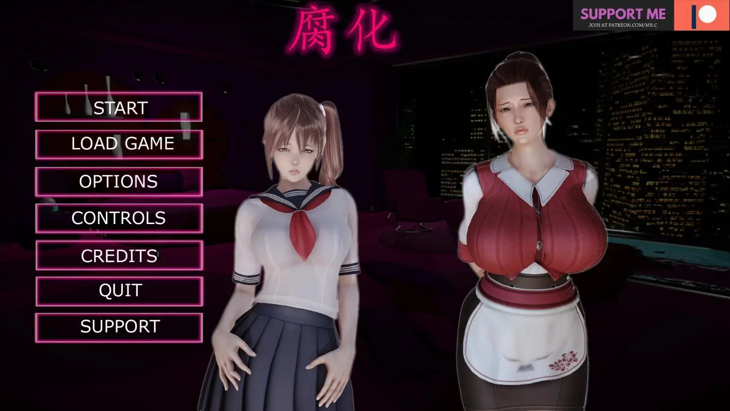 【欧美SLG/汉化/动态】腐蚀（腐化）Ver2.65 精翻高压汉化作弊版【1月更新/PC+安卓/4G】