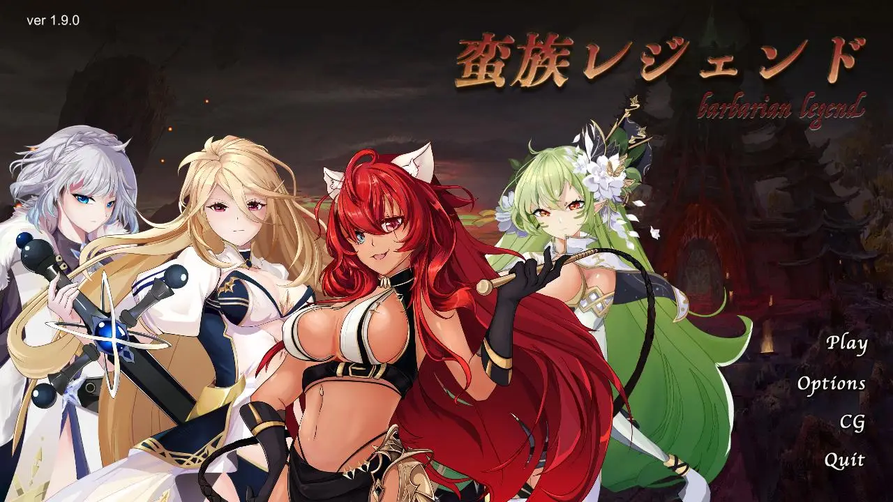 R0364 【经营SLG/中文/全动态】蛮王传奇 Ver1.9.0 STEAM官方中文版★经营养成【12月更新/2.5G】