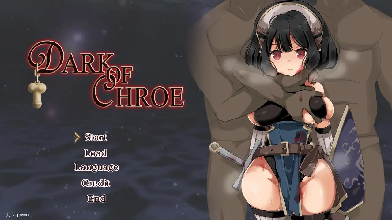 【ARPG/中文/全动态】克洛伊黑暗之星 ダークオブクロエ 官方中文版【新作/200M】
