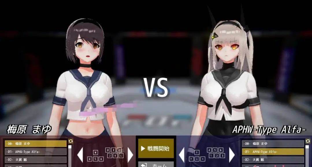 R0398 【捏人ACT/汉化/步兵】少女斗技场：Fuok or Fight！步兵精翻汉化版【全CV/动态/1G】