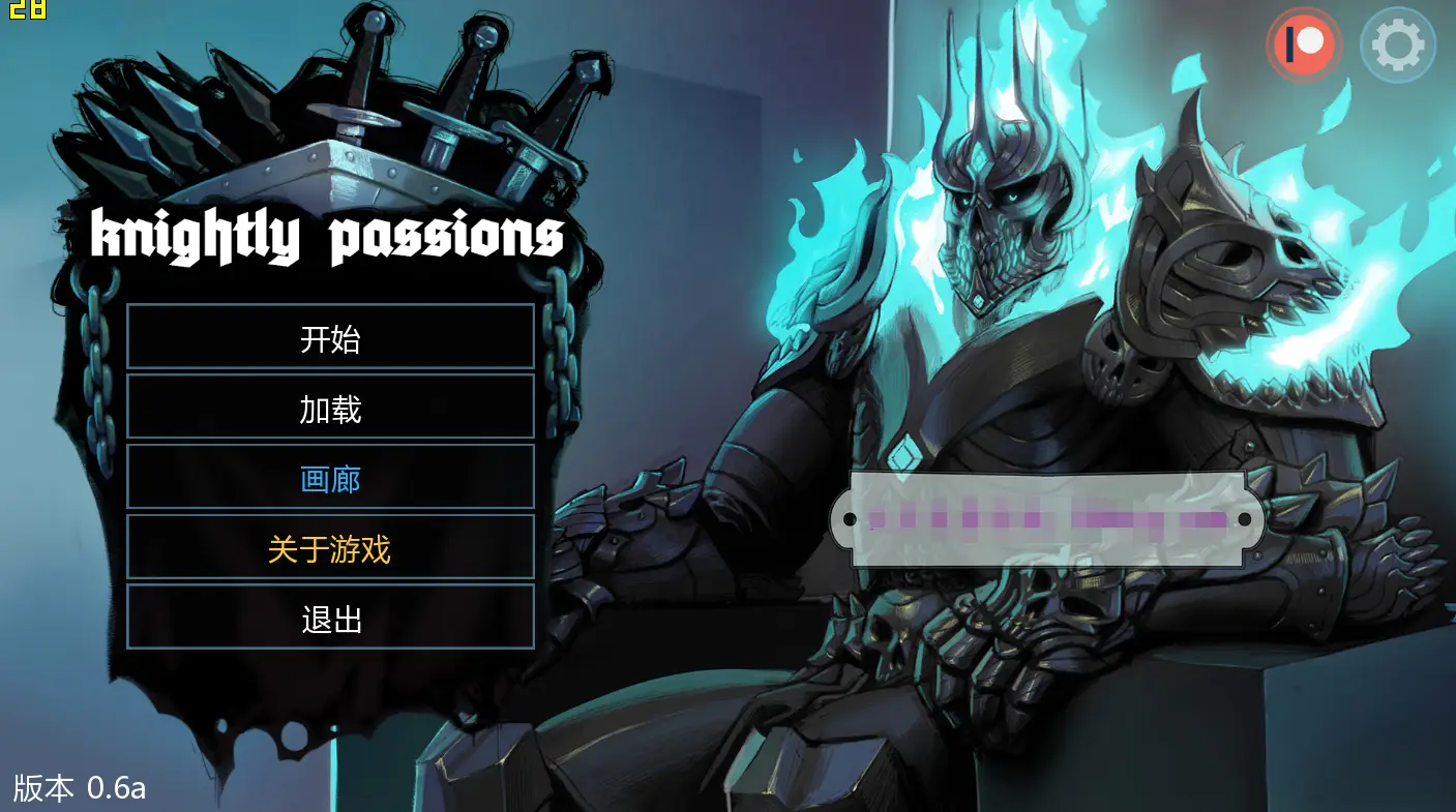 R0405 【2D卡牌战斗SLG/汉化/动态】猎魔人物语 V0.6a 高压精翻汉化版【11月更新/PC+安卓/1.2G】