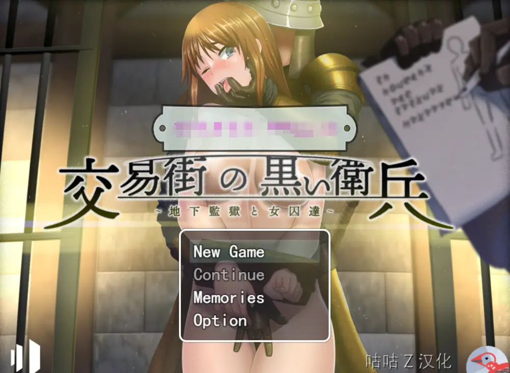 cyzd