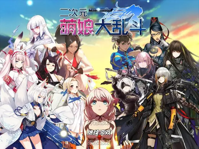 cyzd