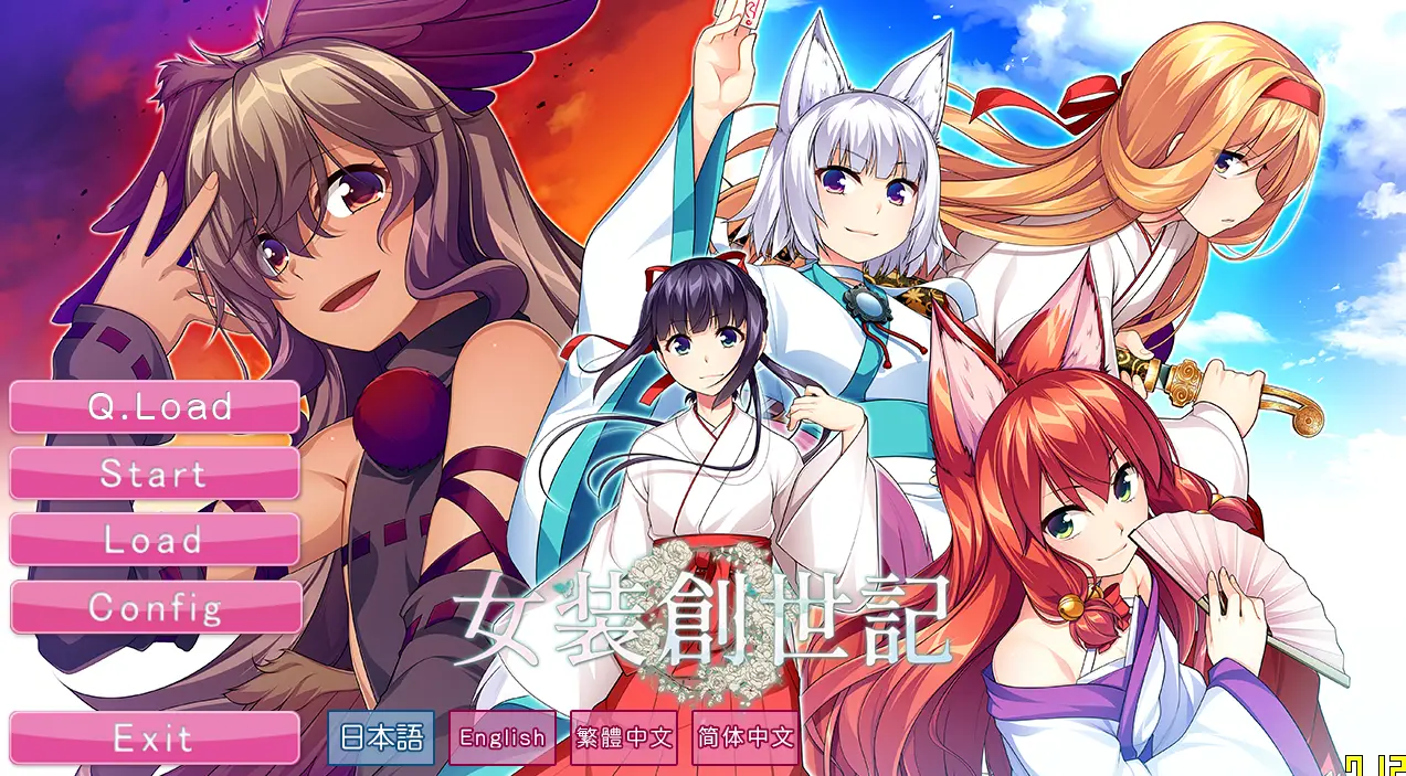 R0446 【拔作GAL/中文】[No Strike] 女装创世记-STEAM官方中文版+已打社保补丁【新作/1.7G】
