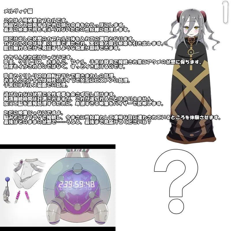 cyzd