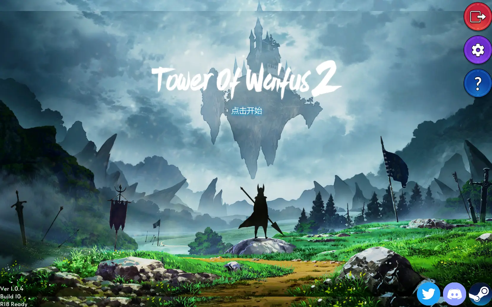 【互动SLG/中文/全动态】威福斯的高塔2 V1.04Build10 官方中文步兵作弊版【新作/CV/1.2G】