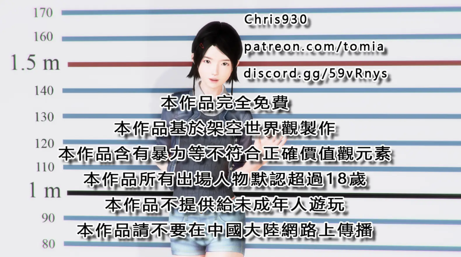 【国人RPG/中文/步兵】昏暗之声~Noise V0.52 官方中文完整版 [NTR]【9月23更新/全CV/3.4G】