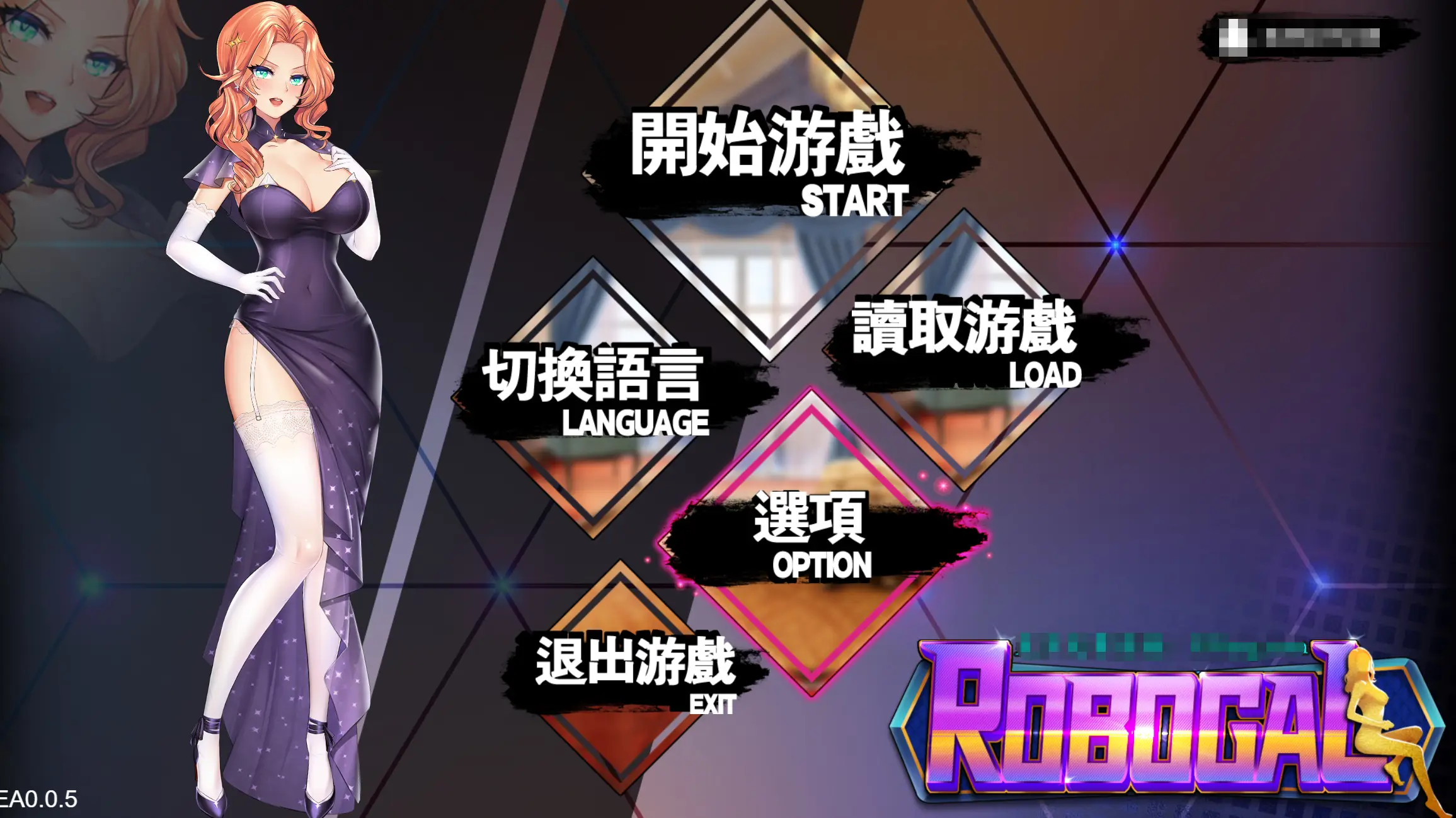 R0489 【互动SLG/中文/动态】我的生化女友 Ver1.0.1-0.0.5 STEAM官方中文步兵版【新作/400M】