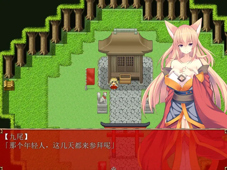 R0491 【RPG/汉化】[SSTM] 妖怪战纪~妖怪戦記 Ver1.0.0 精翻汉化版+全CG【新作/460M】