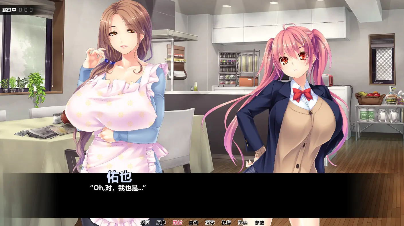 R0495 【拔作SLG/汉化】母宠萌妹！精修汉化完结版+全CG【母女盖饭/PC+安卓/全CV/2.5G】