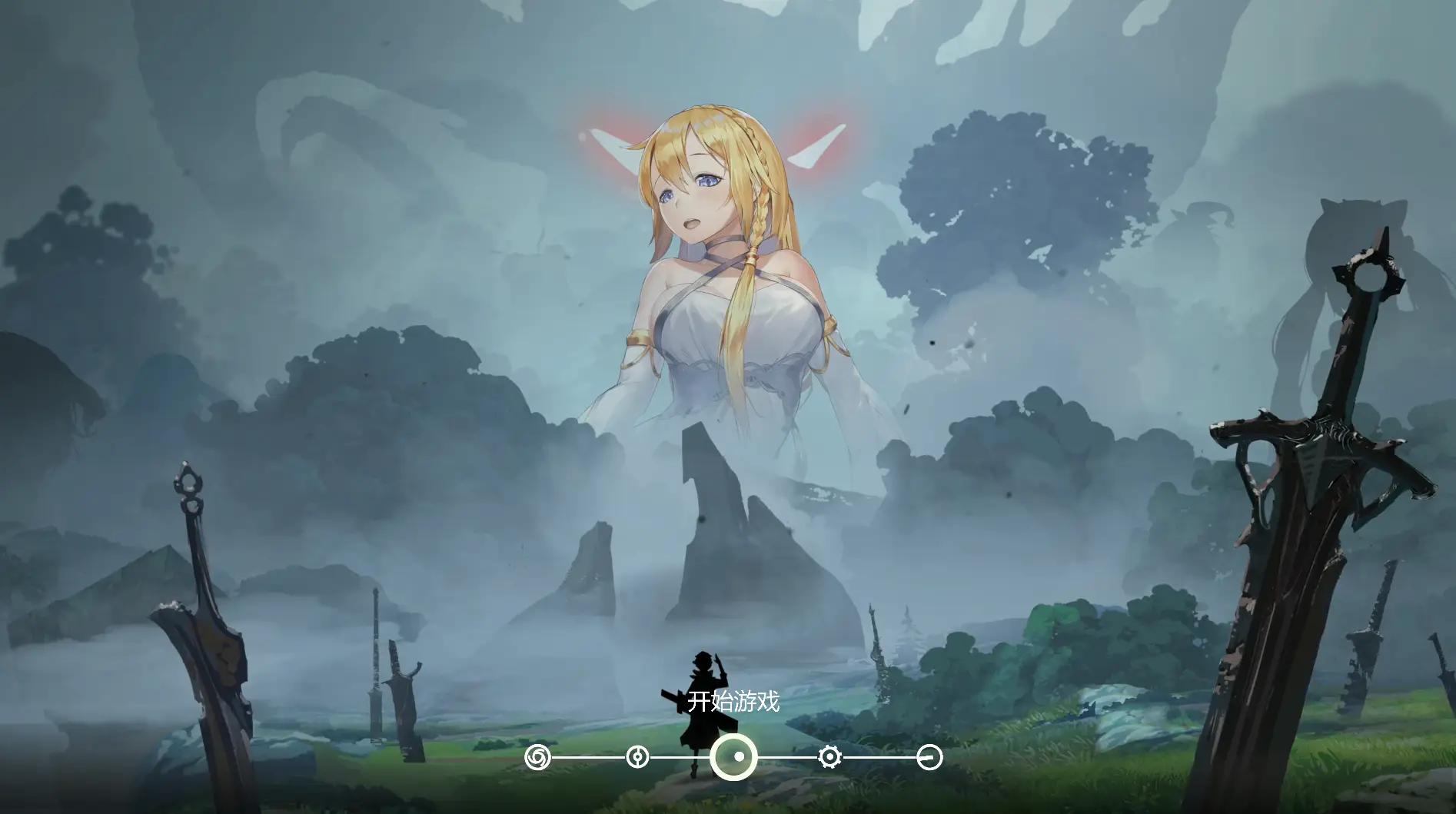 R0505 【探索RPG/中文/全动态】寻女之旅：迷雾之森 STEAM正式完结步兵版【完坑/全CV/1.8G】