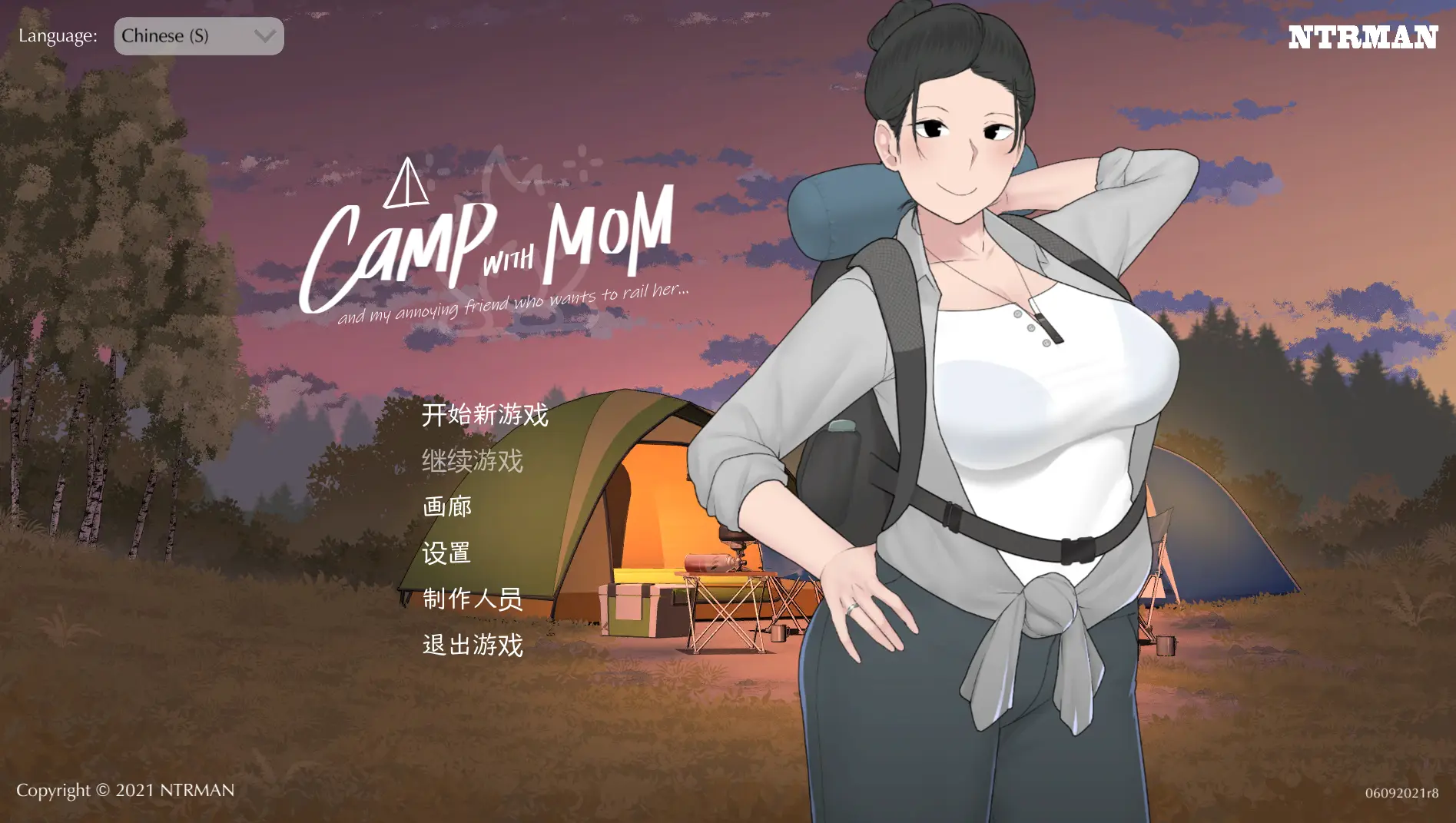 R0515 【欧美SLG/中文/动态】我和朋友陪妈妈去露营 V1.022 官方中文步兵【新作/PC+安卓/1.1G】