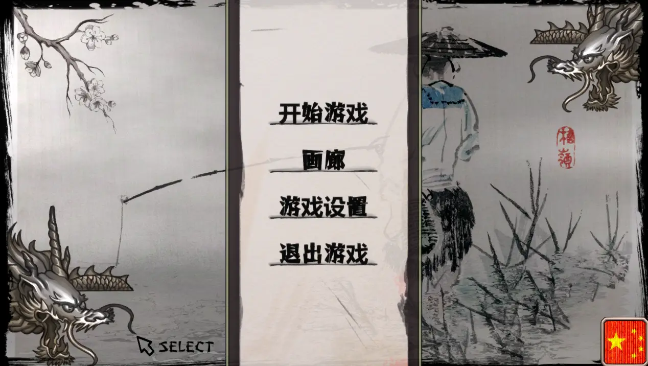 【互动SLG/中文/全动态】樱花之影 STEAM官方中文步兵版★自带作弊【新作/2.4G】