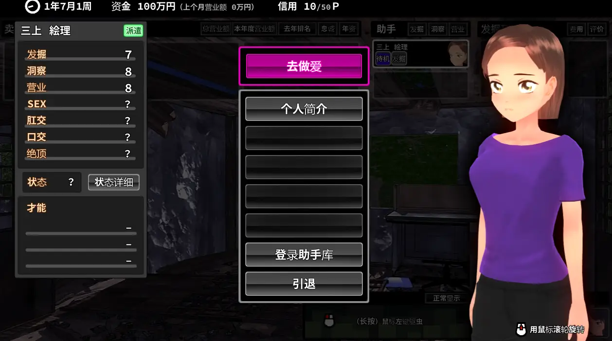 cyzd