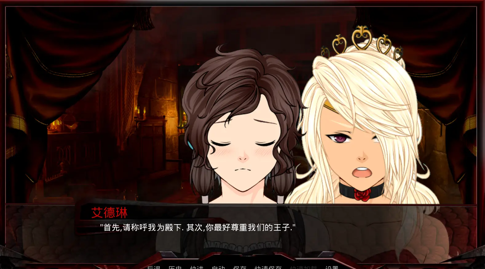 R0562 【欧美SLG/汉化/动态CG】巨龙掠夺者：Ravager Ver2.52 精翻汉化版【PC+安卓/1.2G】