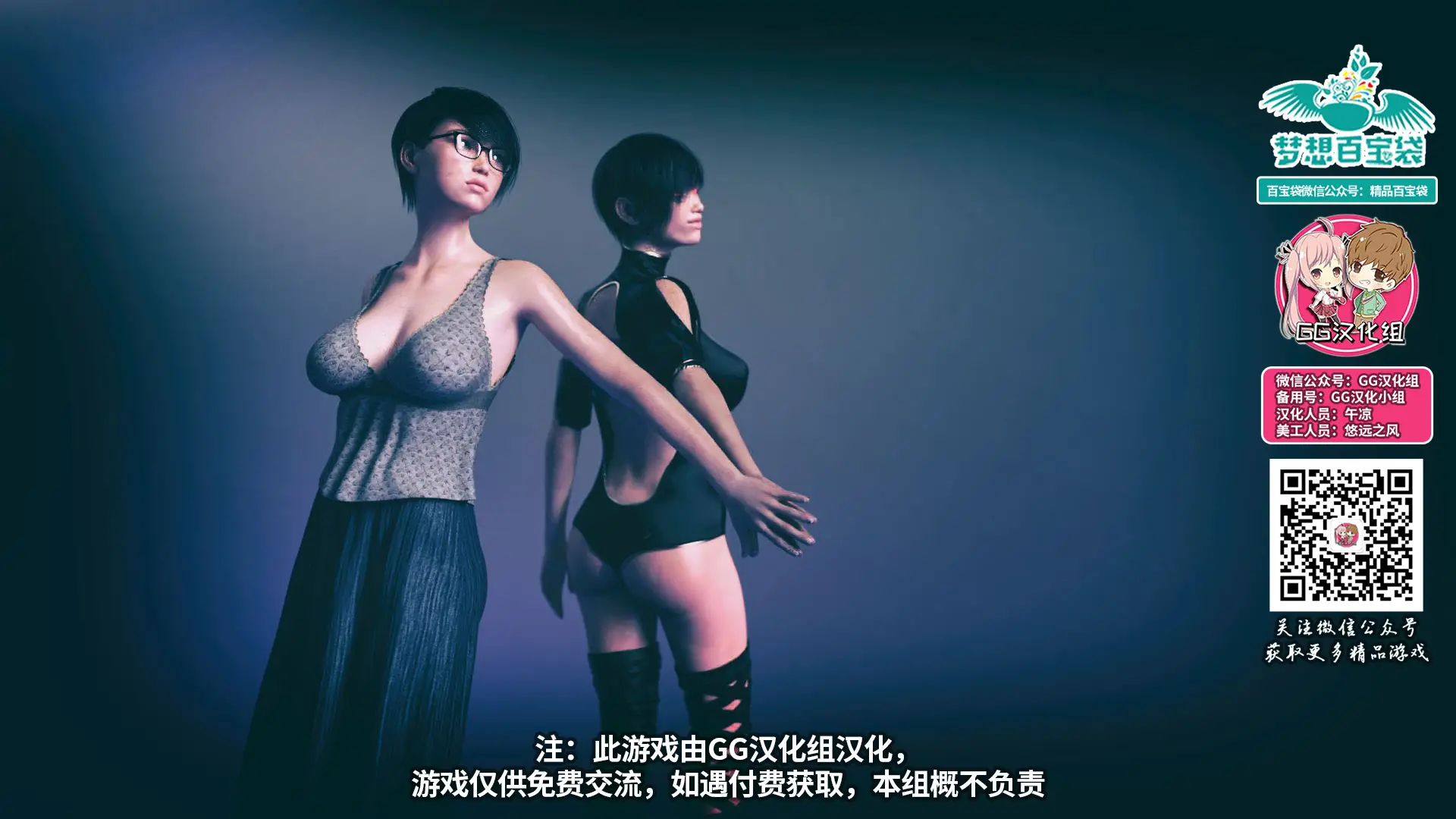 【欧美SLG/汉化/动态CG】艾尔莎的噩梦 精翻汉化完结版+全CG【完坑/PC+安卓/700M】