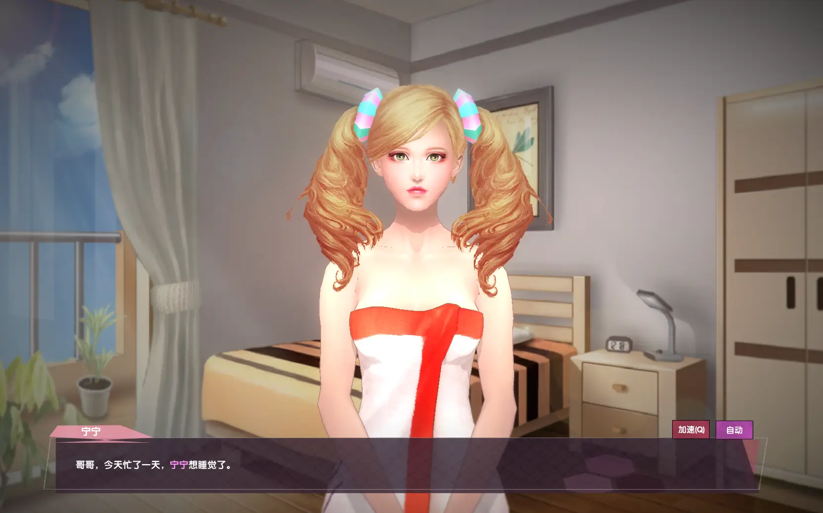 cyzd