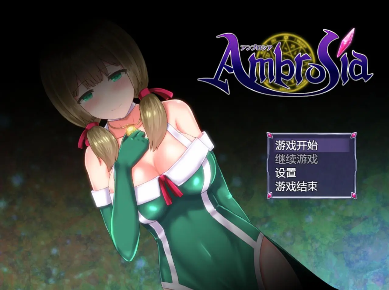 永生之物 V1.2 汉化版【PC+安卓】