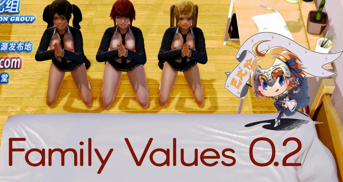 R0687 【欧美SLG/汉化/动态CG】家庭观念~Family Values 精翻汉化版+攻略【完坑/PC+安卓/2.4G】
