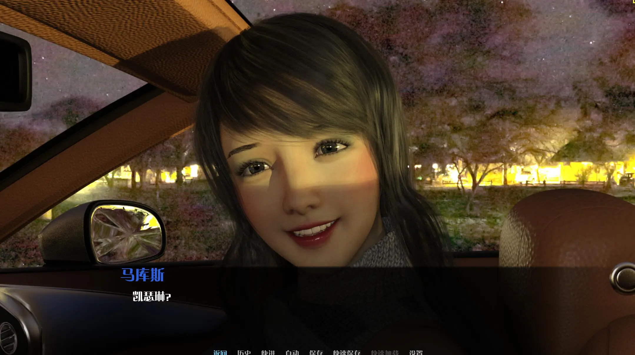 【欧美SLG/汉化/动态CG】临时特工 Ver1.0 金修汉化版【新汉化/PC+安卓版/金美】【2G】