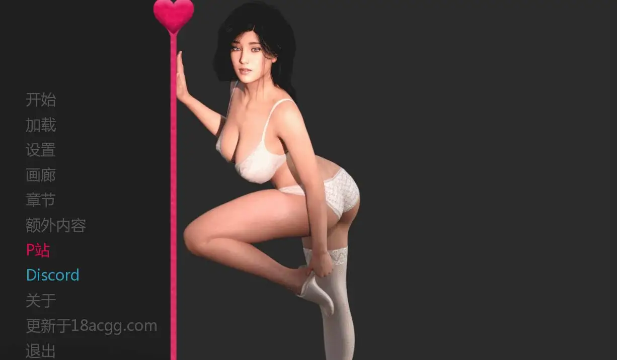 R0718 自由家庭 V2.2 ★和妹妹同居+画廊全开【更新/PC+安卓】【2.5G】