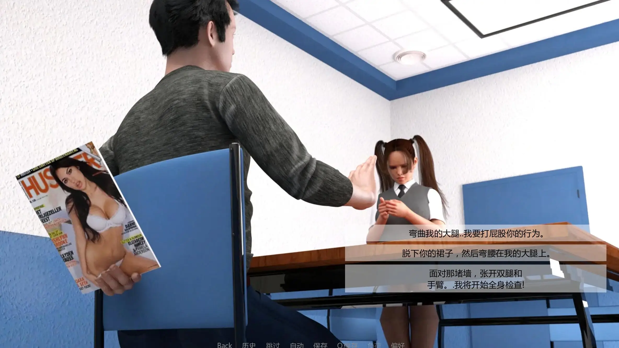 安妮的学生时代 V0.6 高压汉化版【更新】【PC+安卓】【1.5G】