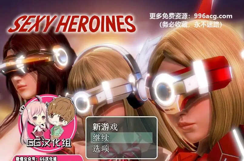 【欧美RPG/汉化/动态CG】果体女战神 完结精翻汉化版+目录全CG【佳作/PC+安卓/800M】