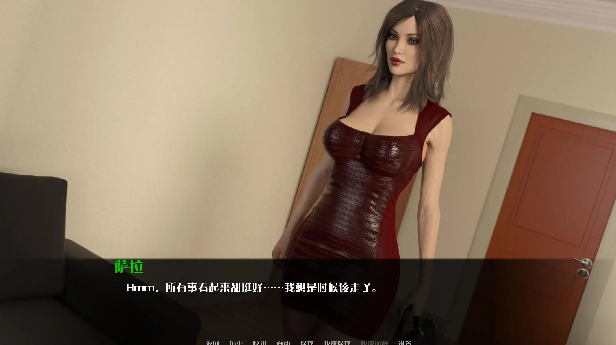 空想之主Lord of Imagination V0.12 汉化版【更新/PC+安卓】【800M】