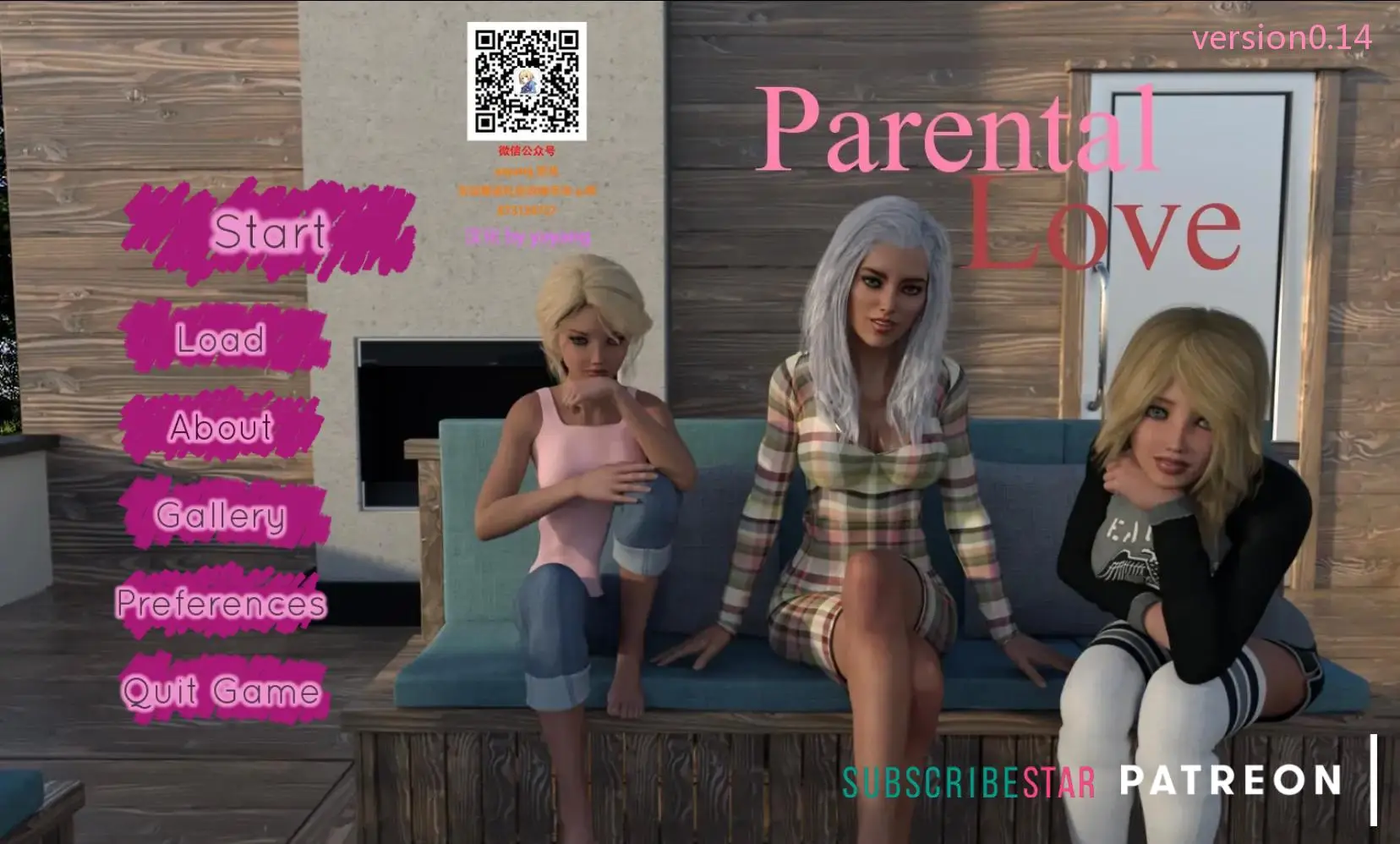 父母的爱-Parental Love V1.4 高压汉化版【更新/PC+安卓】【1G】