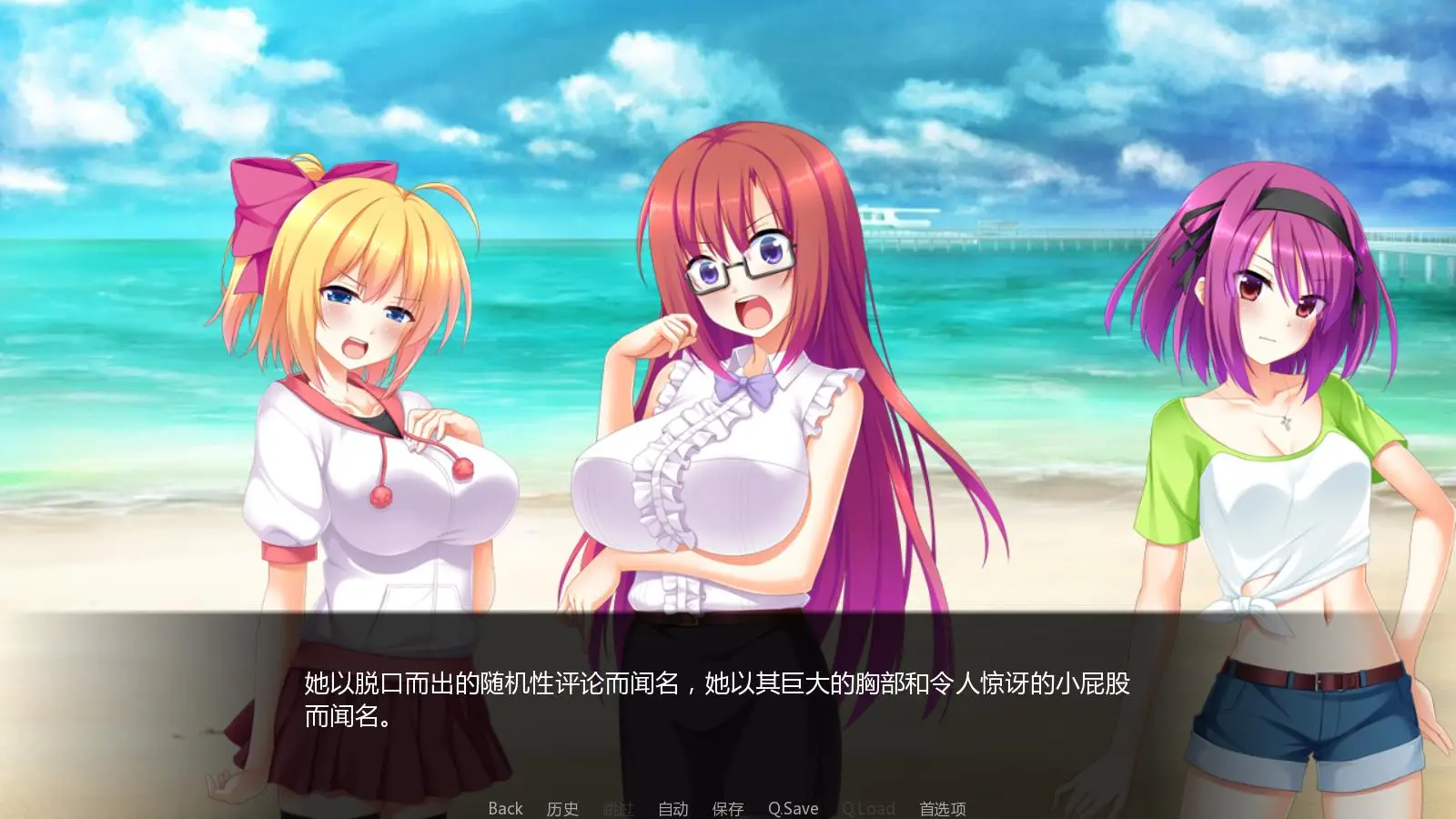 孤岛求生 Ver1.0 完结汉化版【新作/PC+安卓】【超多结局】【2.4G】