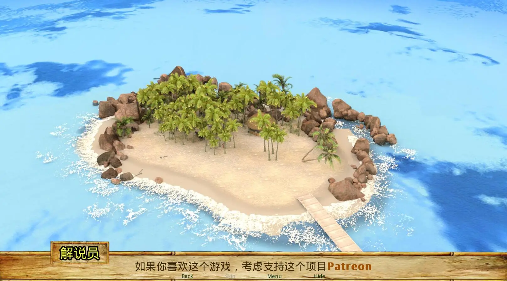 R0790 乱沦岛~第九天的午夜汉化版【更新】【PC+安卓】【2.6G】