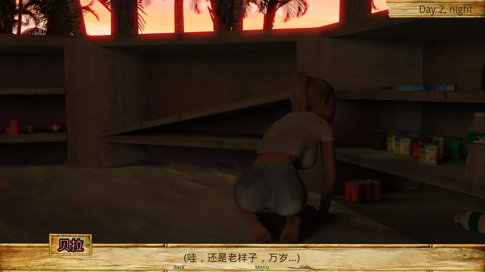 cyzd