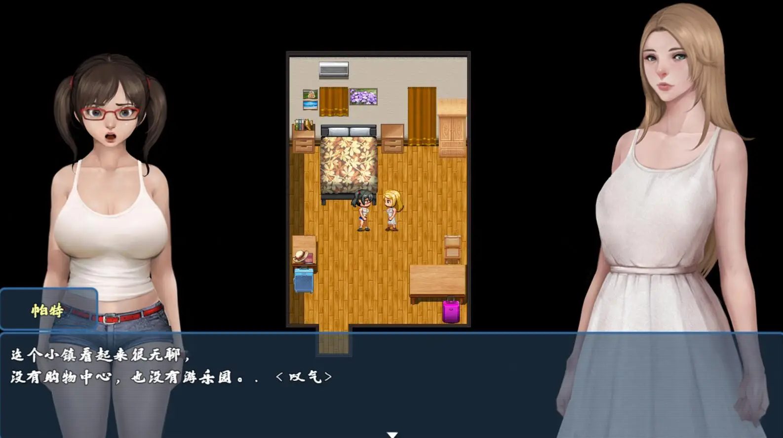 R0805 和平风小镇 汉化中文版【新汉化】【PC+安卓版】【600M】