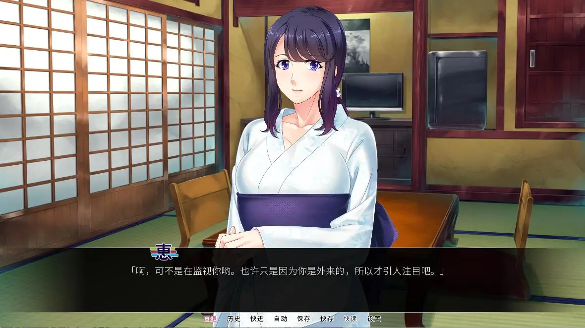 R0877 育种村：Breeding Village 完结精翻汉化版★全CV【PC+安卓/1.3G】