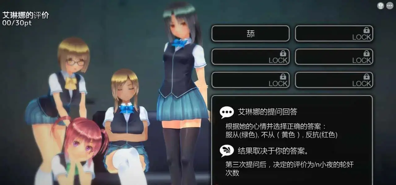 cyzd