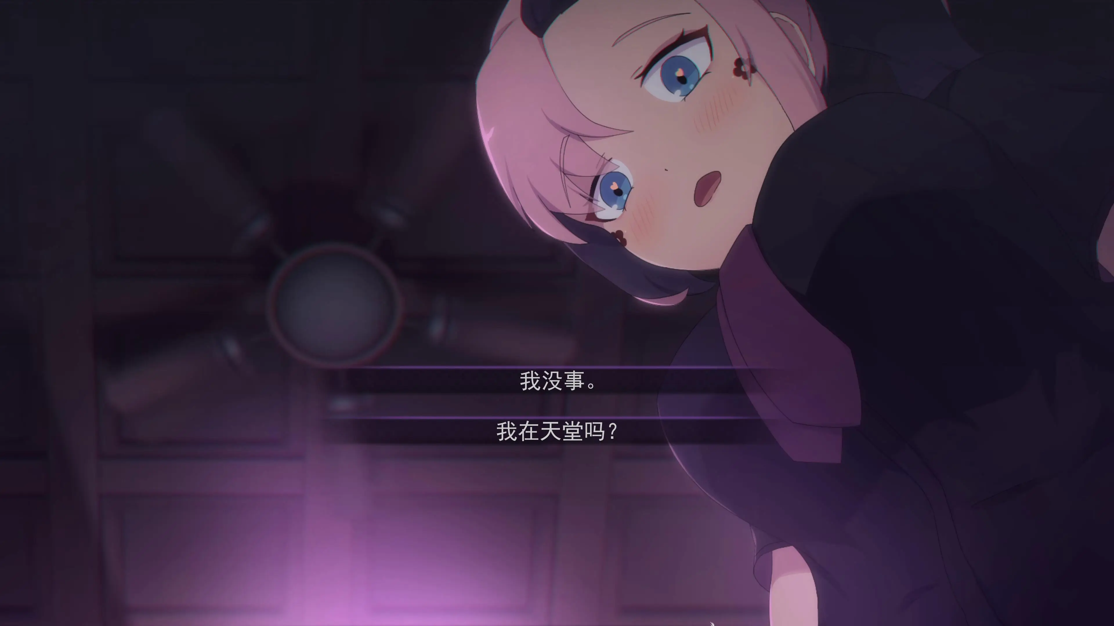 cyzd