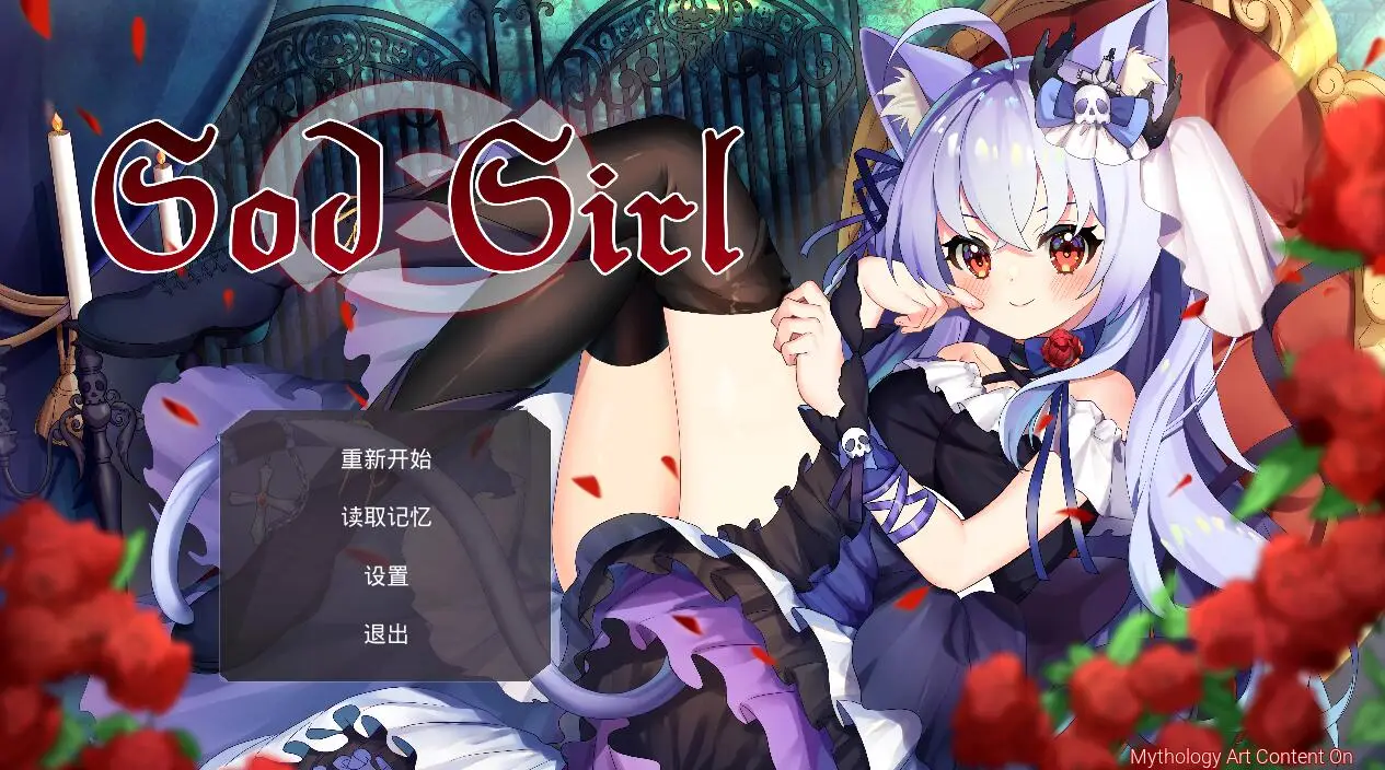 cyzd