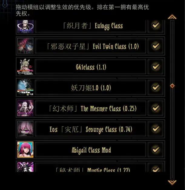 cyzd