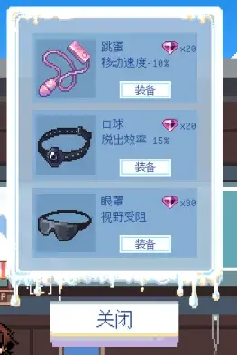 cyzd