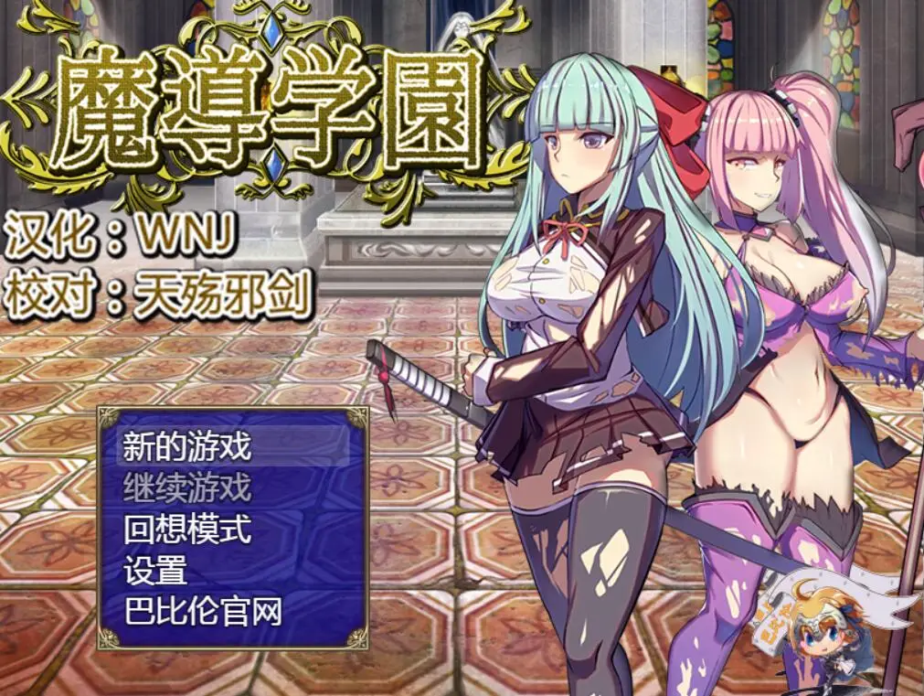 cyzd